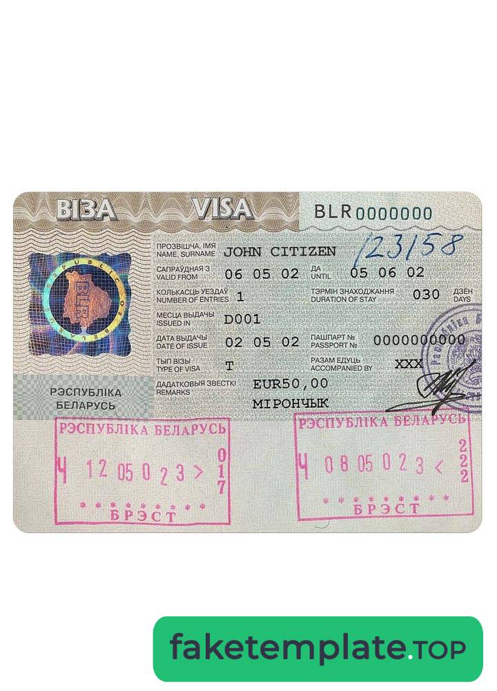 Feature of fake BELARUS visa example